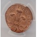 GREAT BRITAIN UK 2000 . TWO 2 PENCE COIN . MINT ERROR . STRUCK ON 1P PLAN